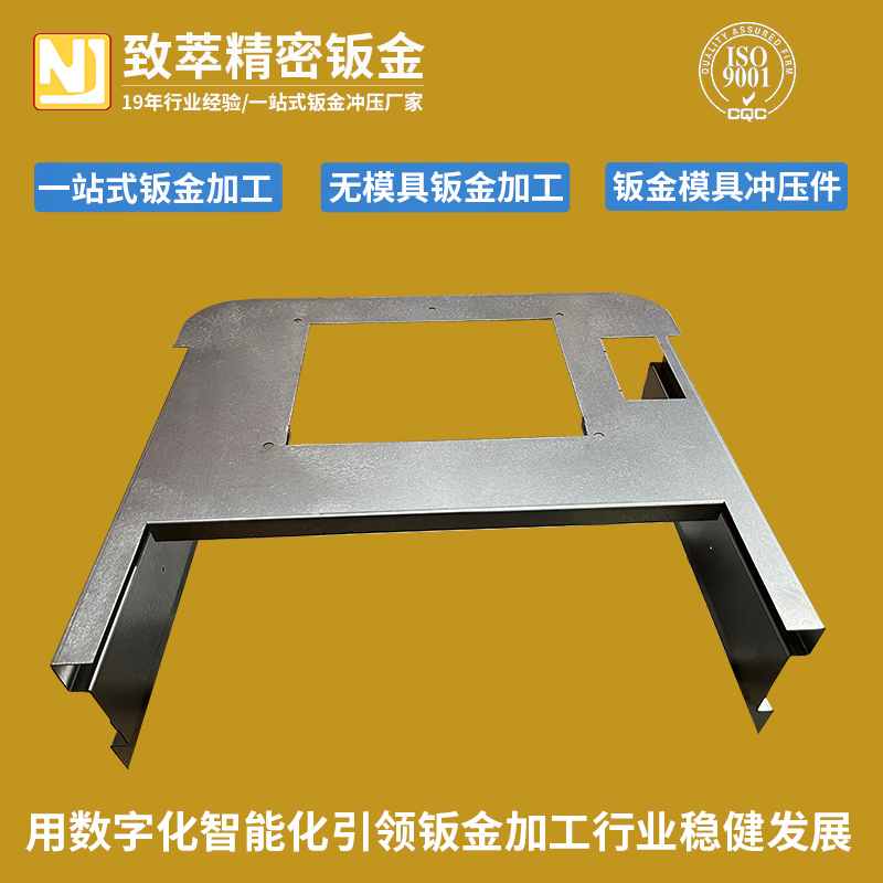 金融内部结构件1