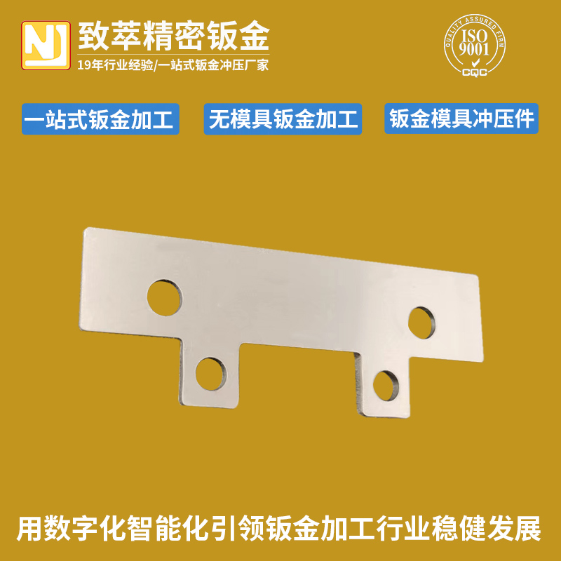 爱采购平台主图 爱采购平台主图